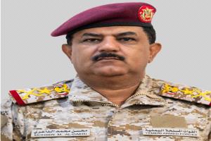 وزير الدفاع يعود إلى عدن بعد زيارات ميدانية ناجحة للوحدات العسكرية بحضرموت والمهرة