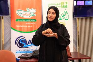 الدكتورة رانيا خالد: نأمل من الحكومة إنشاء مركز للتدريب والدعم النفسي وتأهيل الشباب
