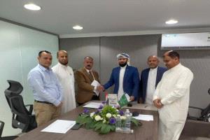 توقيع اتفاقية تعاون بين وزارة الأوقاف واليمنية لتفويج الحجاج من مطارات بلادنا بما فيها صنعاء
