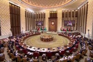 قمة البحرين تؤكد دعمها لمجلس القيادة الرئاسي اليمني برئاسة  "العليمي"  ومساندة جهود الحكومة اليمنية