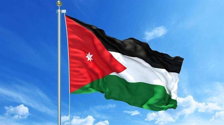 الأردن ترحب بتوصل الأطراف اليمنية إلى اتفاق لدعم مسار السلام