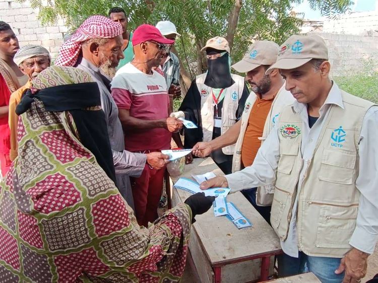 صندوق الرعاية الاجتماعية بدار سعد يعلن إطلاق فعاليات دورات الصرف السابع عشر لمشروع الحوالات