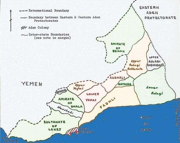 وثيقة بريطانية: تدخُل ( يمني ـ سعودي ـ مصري) في شؤون الجنوب العربي
