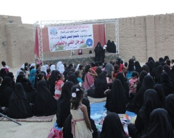 احتفاء بأعياد الثورة اليمنية : دائرة المرأة بإصلاح القطن تنظم مهرجان جماهيري فني بالذكرى 22 لتأسيس الإصلاح
