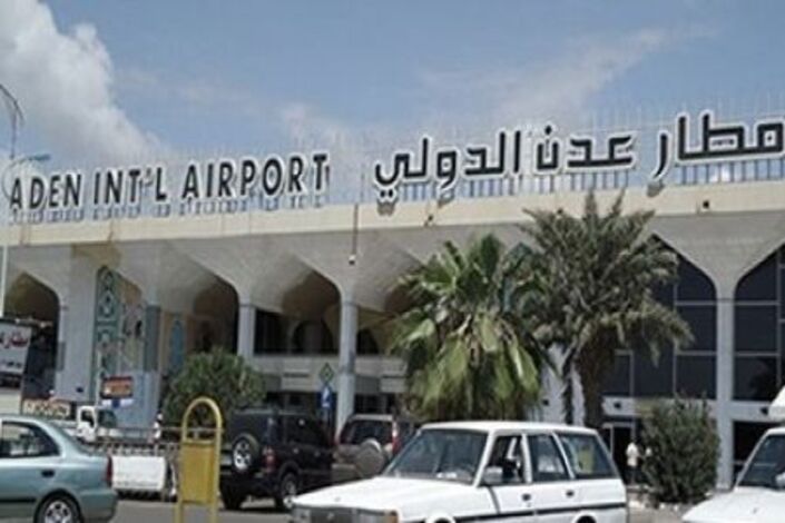 طيران ناس الارتيرية تدشن خلال الشهر القادم رحلاتها إلى مطار عدن الدولي