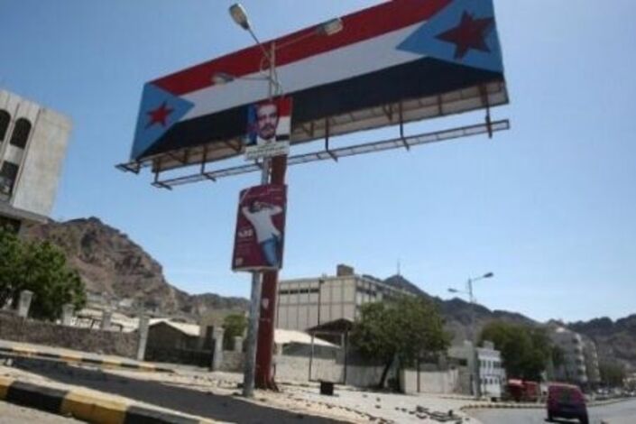 رأي .. الوحدة اليمنية والحراك الجنوبي