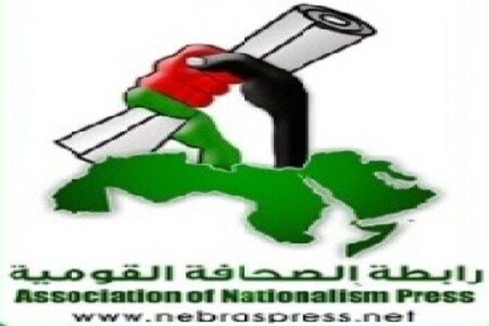 رابطة الصحافة القومية :ندين استهداف عدن الغد وناشرها ونطالب السلطات بكشف الجناة