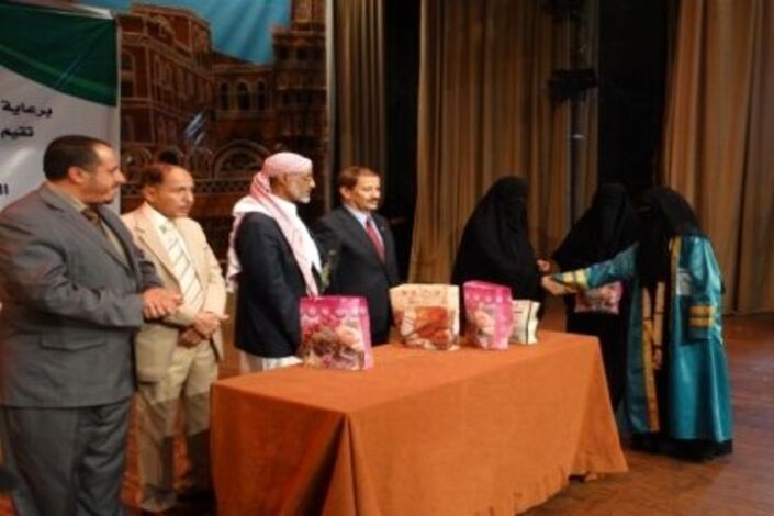 جامعة القرآن الكريم والعلوم الإسلامية تقيم حفل تكريم لطلابها