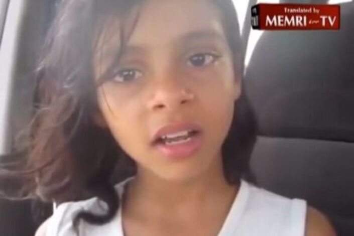 يمنية في الـ 11 من عمرها تهرب وتعلن في تسجيل فيديو تمردها على قرار أهلها بتزويجها عنوة