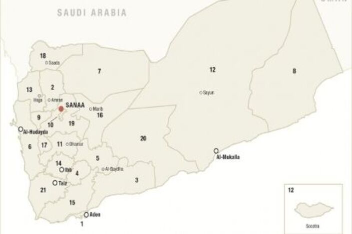 قضية اليمن الجنوبي: تَجَنُب الفشل (نص التقرير)