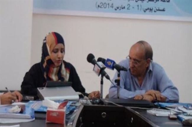 مركز اليمن يختتم ورشة مناصرة مخرج فريق العدالة الانتقالية بعدد من التوصيات والمقترحات