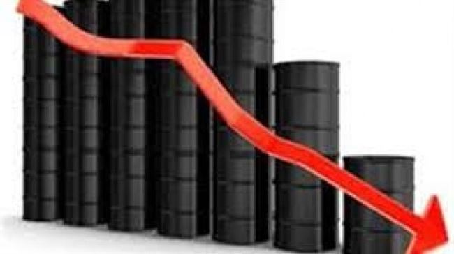 صندوق النقد: هبوط سعر النفط لن يكون له تأثير فوري على الانفاق الحكومي في الشرق الاوسط