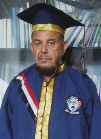 وفاة الدكتور محمد بن سلم الذي حصل على الدكتوراه وعمره 80 عاما