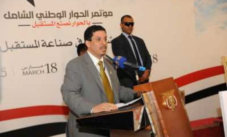 جماعة الحوثي تعلن رسميا مسئوليتها عن اختطاف احمد عوض بن مبارك
