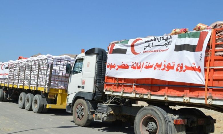 الهلال الأحمر الإماراتي يدشن توزيع 45 ألف سلة إغاثية بساحل حضرموت