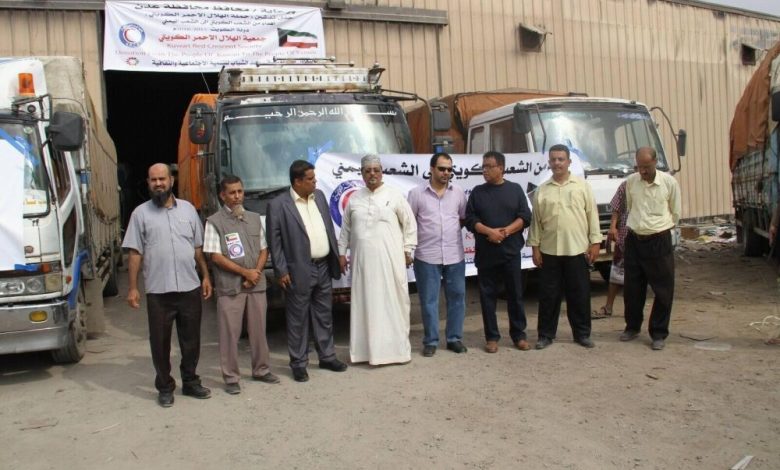 تدشين مشروع الإغاثة المقدم من دولة الكويت للشعب اليمني
