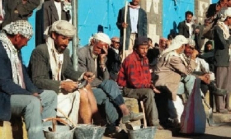 اليمن.. أفقر دول شبه الجزيرة «على حافة الكارثة»