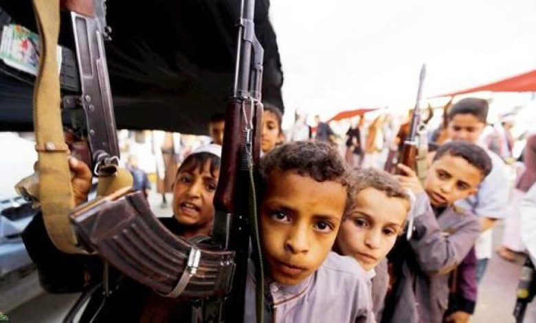 الميليشيات الحوثية تخطف أطفال اليمن .. وتجندهم بالقوة