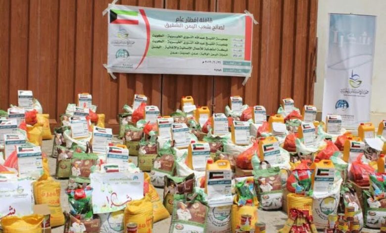 استفاد منها 130 اسرة ...شبكة استجابة للأعمال الانسانية والإغاثية تنفذ قافلة غذائية في محافظة عدن