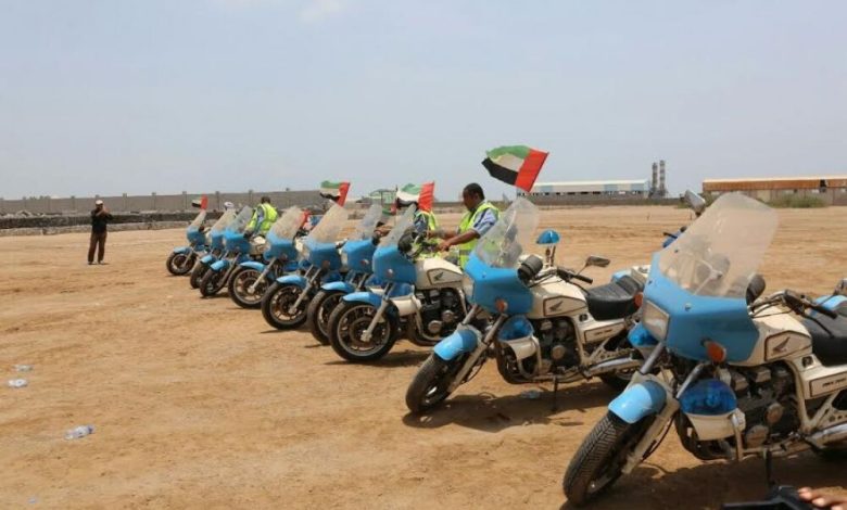 الإمارات تدعم شرطة مرور عدن بـ10 دراجات نارية