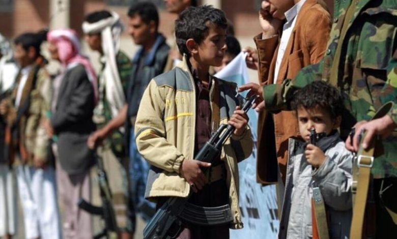 الحوثيون يزجون بمزيد من الأطفال في المعارك الحربية