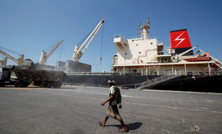 مجلس الأمن يحث أطراف اليمن على الاتفاق على إدارة ميناء الحديدة
