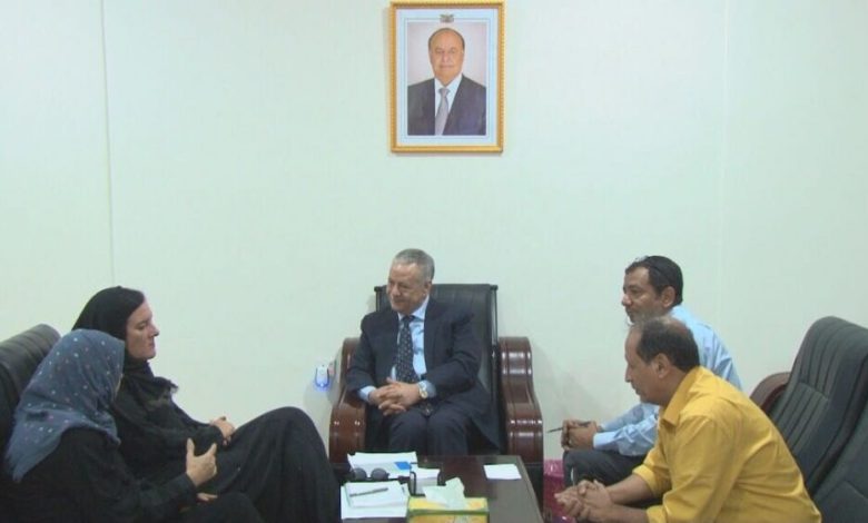 محافظ عدن يلتقي بمديرة المفوضية السامية لشؤون اللاجئين في عدن