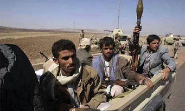 اليمن: مقتل أكثر من 20 عنصرا بميليشيات الحوثي واستعادة مواقع عسكرية