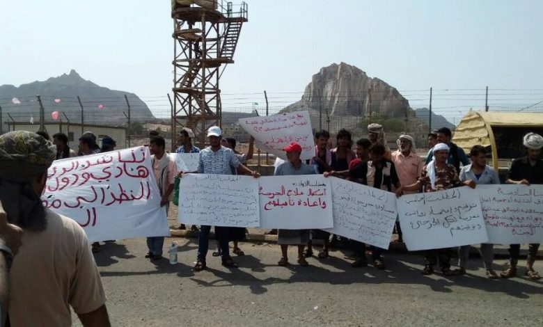 وقفة احتجاجية لجرحى المقاومة الجنوبية في عدن