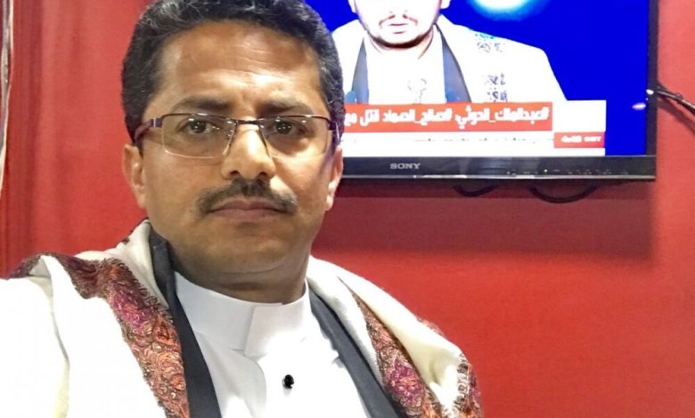 البخيتي: خسارة الحوثيين كبيرة بمقتل صالح الصماد لأنهم فقدوا واجهة مقبولة ولها قدرة على التواصل