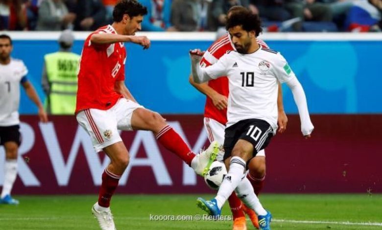 كأس العالم 2018.. مصر تودع المونديال إكلينيكيا بالخسارة من روسيا