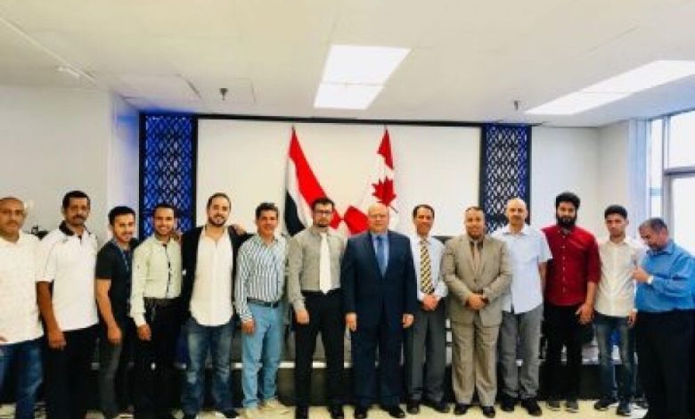 السفير السلال يلتقي أبناء الجالية اليمنية في تورنتو الكندية