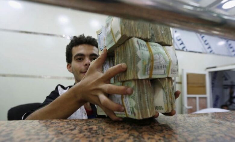 الريال اليمني يواصل انهياره أمام العملات الأجنبية