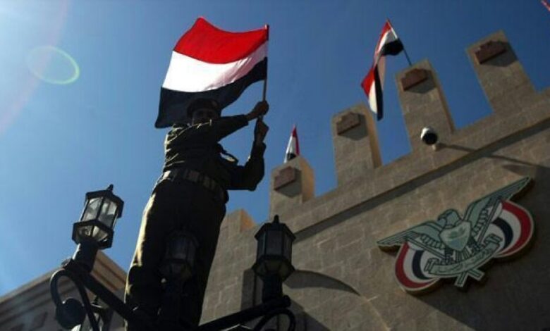الاثنين القادم.. الرياض تحتضن مؤتمر يناقش مرجعيات الحل السياسي للأزمة اليمنية