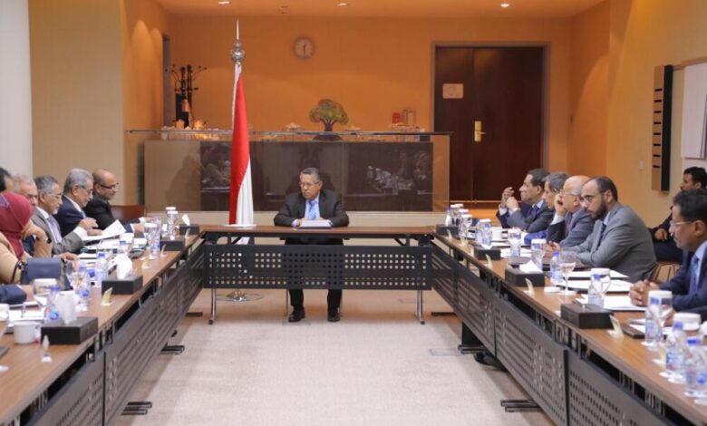 رئيس الوزراء : نحتاج لمؤتمر اقتصادي يمني خليجي على مستوى القمة