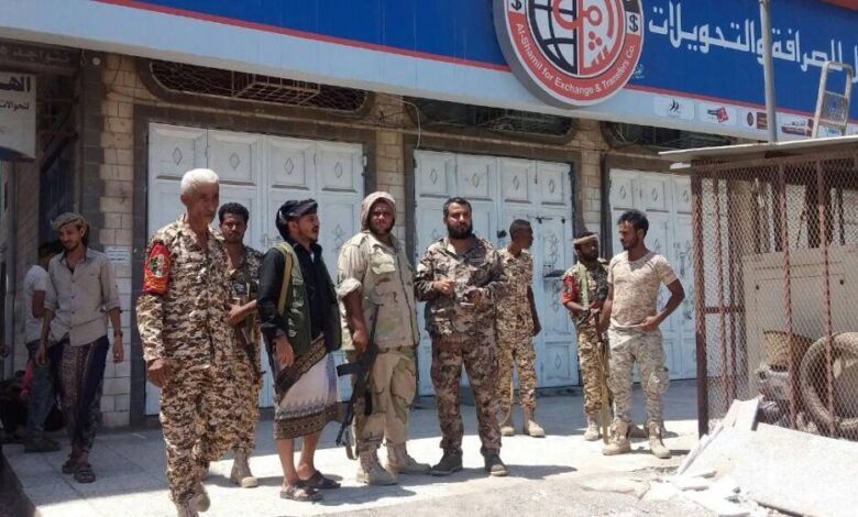 الصبيحي يُدشن حملة إغلاق محلات الصرافة الغير مُرخصة في محافظة لحج