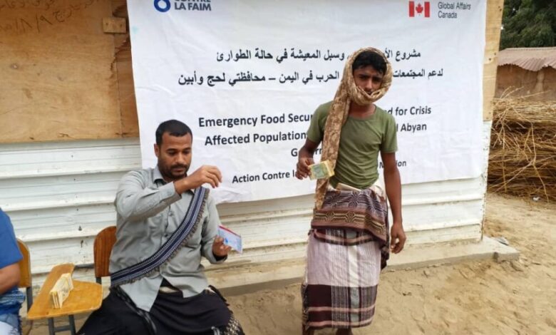 صرافة ابو عاطف اليزيدي تواصل عملية صرف المساعدات النقدية للنازحين بخنفر