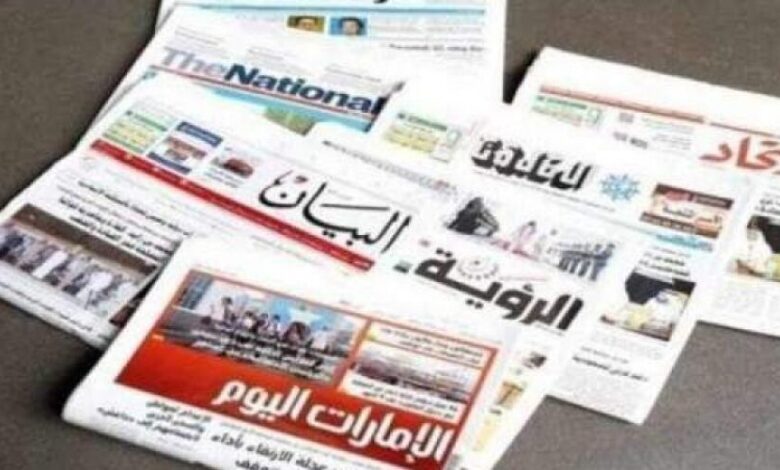 أبرز ما تناولته الصحف الخليجية في الشأن اليمني