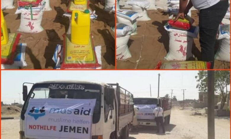 مؤسسة مساعد للأعمال الإنسانية توزع مواد إغاثية لنازحين في خنفر