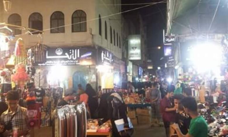 غلاء اسعار الثياب ومستلزمات العيد يسرق الفرحة من سكان مدينة عدن