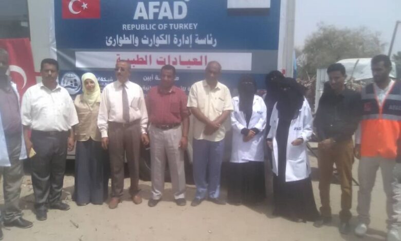 مدير عام مكتب الصحة والسكان بأبين يدشن العيادة الطبية المتنقلة في زنجبار وخنفر