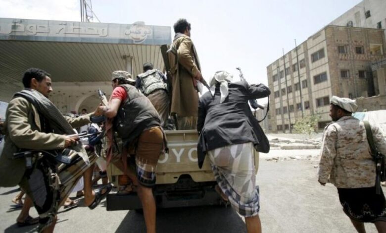 داخلية الحوثي تعلن اسماء المشايخ والقيادات الذين قتلوا في مواجهات عمران