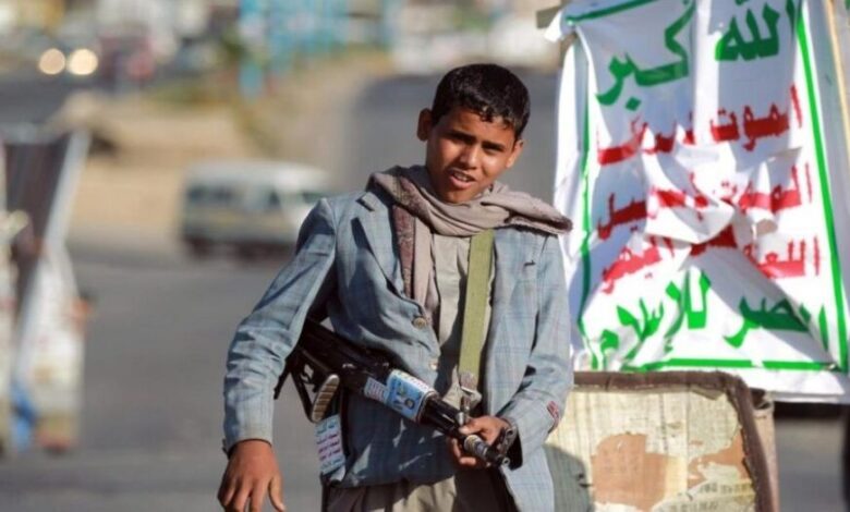 الحوثيون يحرمون 15 ألف معلم في محافظة إب من الحوافز النقدية
