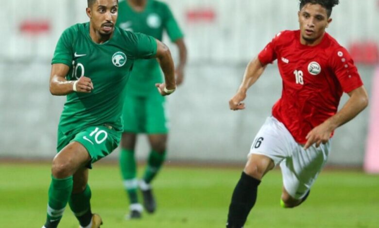 منتخب اليمن يفرض التعادل الايجابي على المنتخب السعودي في التصفيات الآسيوية المشتركة