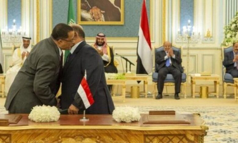 الشرق الاوسط : مساندة أميركية وألمانية للحكومة اليمنية لإنفاذ (اتفاق الرياض)