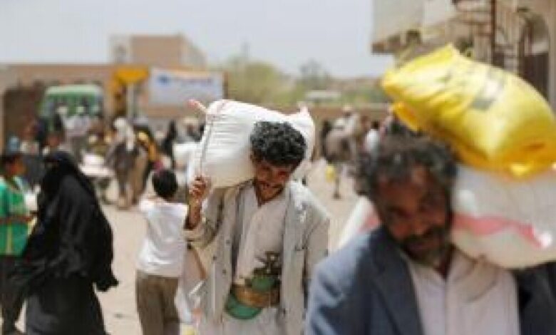 الأمم المتحدة .. تتهم جماعة الحوثي بعرقلة وصول المساعدات لليمنيين في المحافظات التي تحت سيطرتها