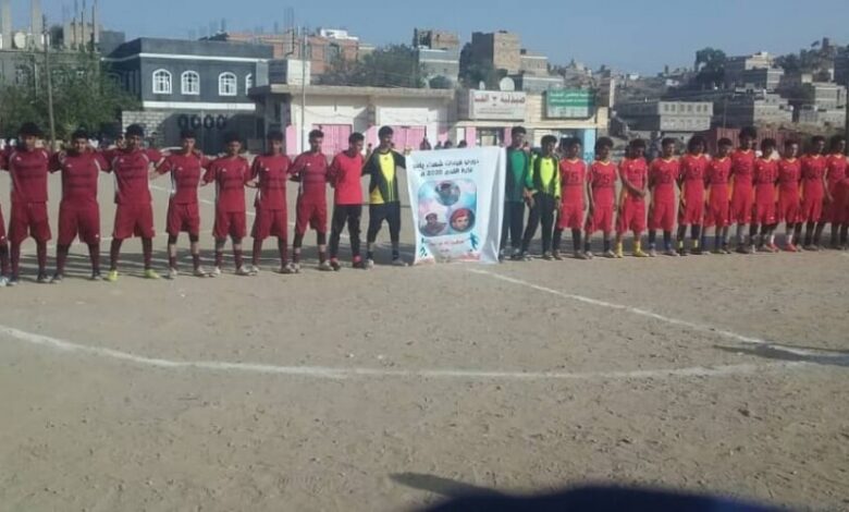 أنطلاق دوري شهداء يافع لكرة القدم بفوز فريق التلال الصلاحي على الاتحاد اليهري