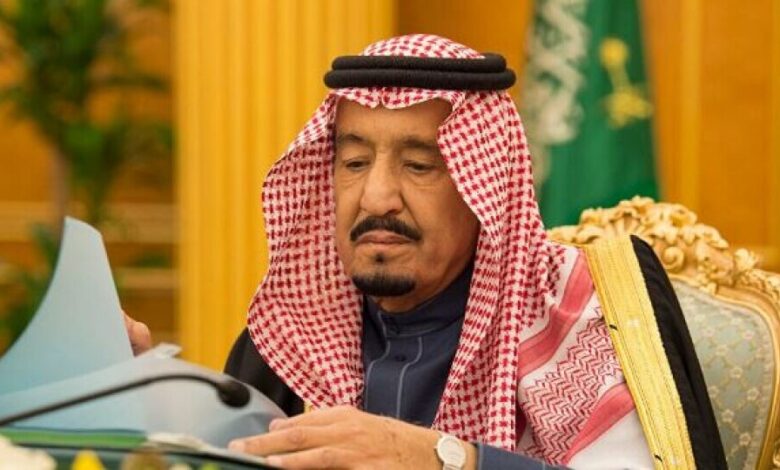 الملك سلمان يصدر قرارات ملكية تطيح بعدد من المسئولين من مناصبهم وتعيين آخرين