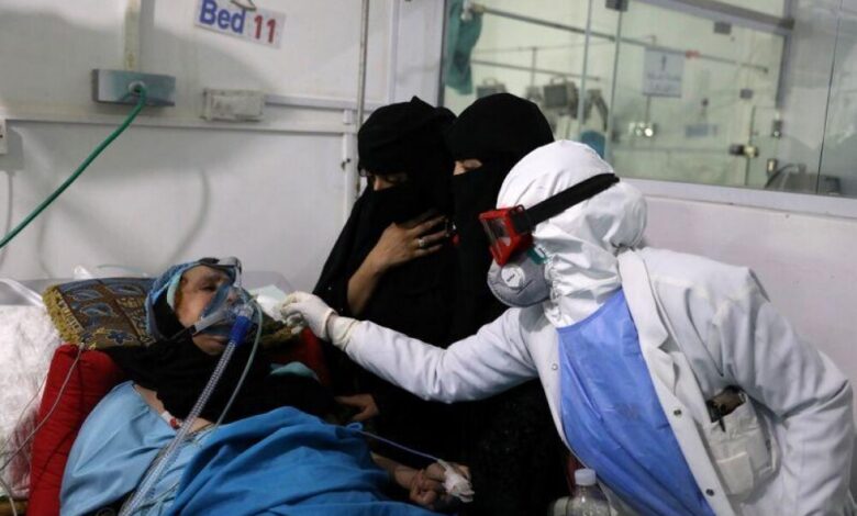الأمم المتحدة: نظام الرعاية الصحية في اليمن على وشك الانهيار ونقص التمويل يهدد برامج إغاثة حرجة