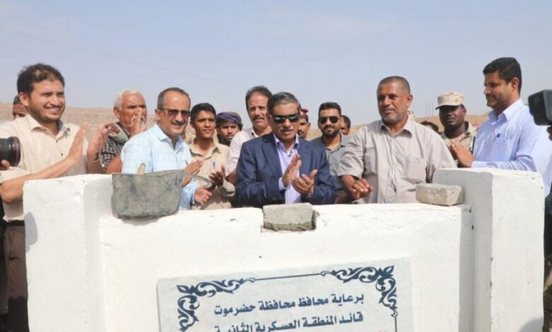 محافظ حضرموت يدشن التنفيذ الفعلي لإعادة إعمار المشاريع المتضررة من كارثة السيول بالمديريات الغربية